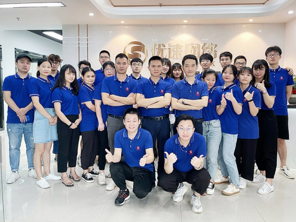 公司大合照